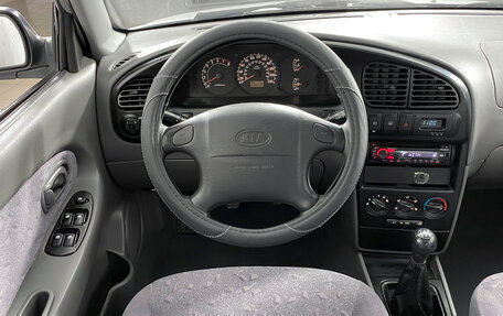 KIA Spectra II (LD), 2007 год, 285 000 рублей, 16 фотография