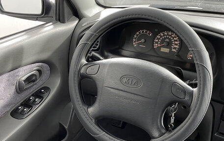 KIA Spectra II (LD), 2007 год, 285 000 рублей, 15 фотография