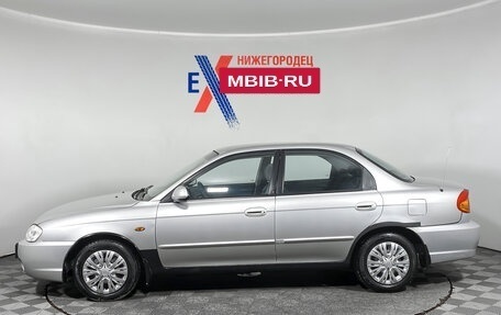 KIA Spectra II (LD), 2007 год, 285 000 рублей, 7 фотография