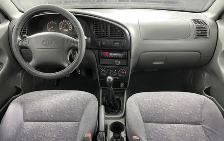 KIA Spectra II (LD), 2007 год, 285 000 рублей, 14 фотография