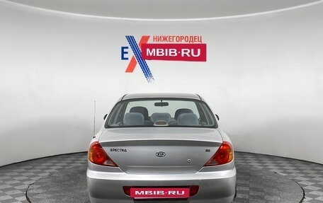 KIA Spectra II (LD), 2007 год, 285 000 рублей, 5 фотография