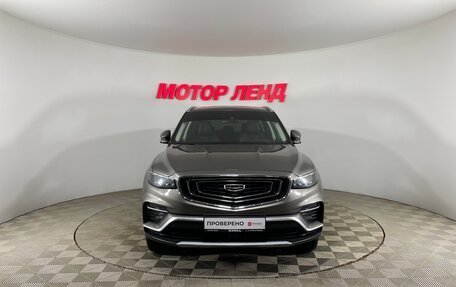 Geely Atlas, 2023 год, 2 114 000 рублей, 2 фотография
