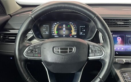 Geely Atlas, 2023 год, 2 114 000 рублей, 12 фотография