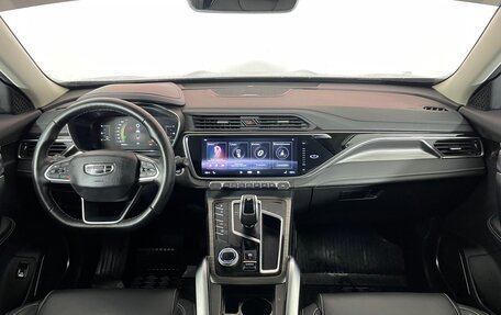 Geely Atlas, 2023 год, 2 114 000 рублей, 11 фотография