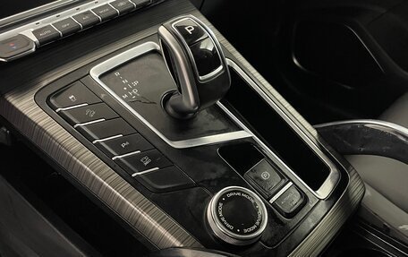 Geely Atlas, 2023 год, 2 114 000 рублей, 17 фотография