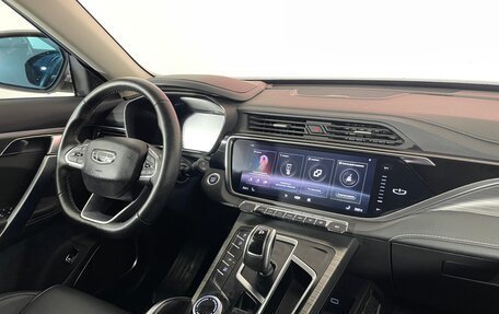 Geely Atlas, 2023 год, 2 114 000 рублей, 14 фотография