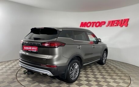 Geely Atlas, 2023 год, 2 114 000 рублей, 4 фотография