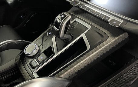 Geely Atlas, 2023 год, 2 114 000 рублей, 18 фотография