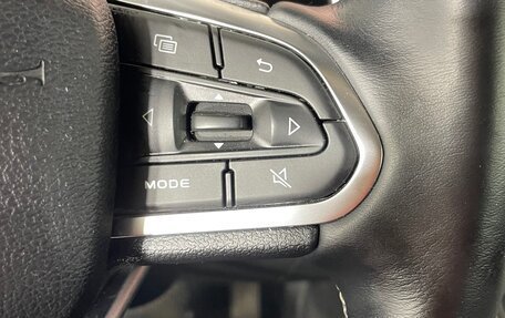 Geely Atlas, 2023 год, 2 114 000 рублей, 21 фотография