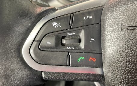 Geely Atlas, 2023 год, 2 114 000 рублей, 20 фотография