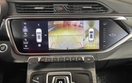 Geely Atlas, 2023 год, 2 114 000 рублей, 23 фотография