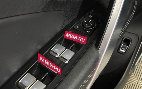 Geely Atlas, 2023 год, 2 114 000 рублей, 19 фотография