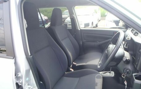 Toyota Succeed I рестайлинг, 2020 год, 1 100 000 рублей, 12 фотография