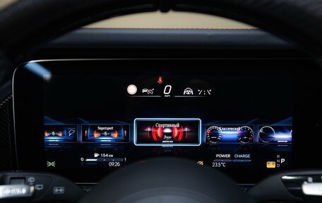 Mercedes-Benz G-Класс AMG, 2025 год, 33 500 000 рублей, 16 фотография