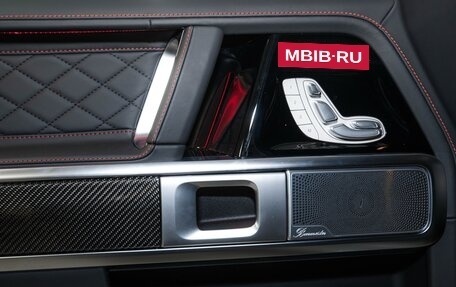 Mercedes-Benz G-Класс AMG, 2025 год, 33 500 000 рублей, 22 фотография