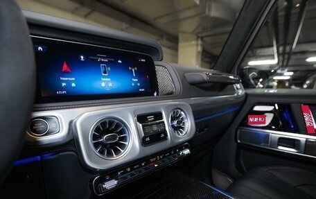 Mercedes-Benz G-Класс AMG, 2025 год, 33 500 000 рублей, 24 фотография