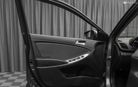 Hyundai Solaris II рестайлинг, 2013 год, 580 000 рублей, 15 фотография