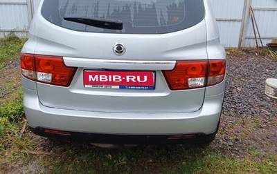 SsangYong Kyron I, 2009 год, 550 000 рублей, 1 фотография