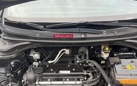 Hyundai Solaris II рестайлинг, 2019 год, 1 380 000 рублей, 2 фотография