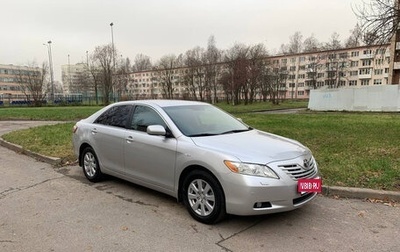 Toyota Camry, 2008 год, 1 200 000 рублей, 1 фотография
