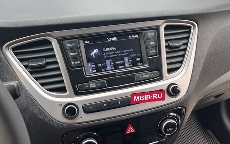 Hyundai Solaris II рестайлинг, 2019 год, 1 380 000 рублей, 4 фотография