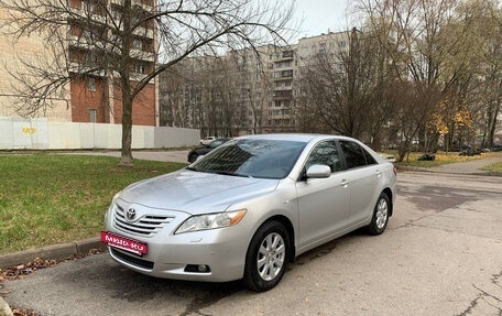 Toyota Camry, 2008 год, 1 200 000 рублей, 4 фотография