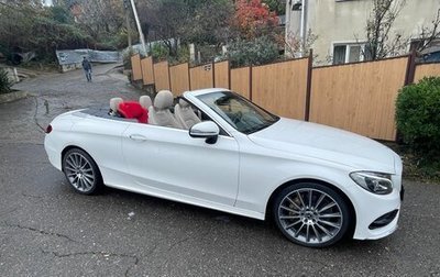 Mercedes-Benz C-Класс, 2017 год, 3 500 000 рублей, 1 фотография