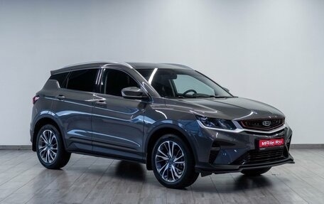 Geely Coolray I, 2022 год, 1 750 000 рублей, 1 фотография