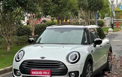 MINI Clubman, 2021 год, 2 100 000 рублей, 1 фотография