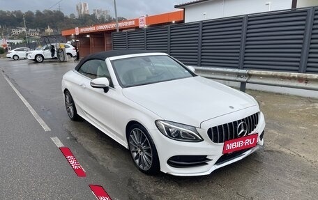 Mercedes-Benz C-Класс, 2017 год, 3 500 000 рублей, 6 фотография