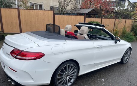 Mercedes-Benz C-Класс, 2017 год, 3 500 000 рублей, 12 фотография