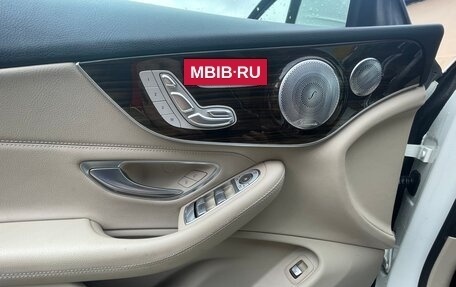 Mercedes-Benz C-Класс, 2017 год, 3 500 000 рублей, 13 фотография