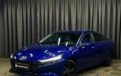 Hyundai Elantra, 2021 год, 1 999 900 рублей, 1 фотография