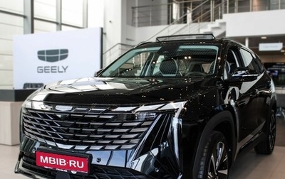 Geely Atlas, 2025 год, 3 917 190 рублей, 1 фотография