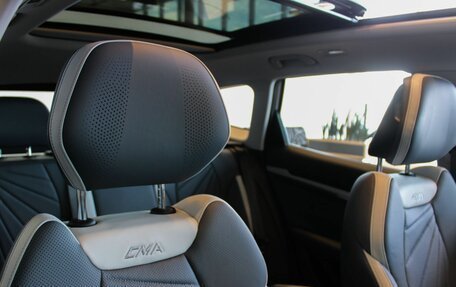 Geely Atlas, 2024 год, 3 817 190 рублей, 19 фотография