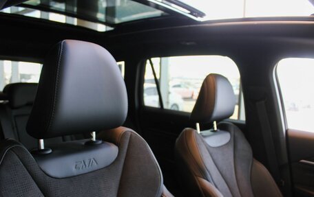 Geely Atlas, 2024 год, 3 817 190 рублей, 24 фотография