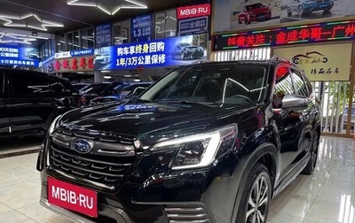 Subaru Forester, 2023 год, 3 100 000 рублей, 1 фотография