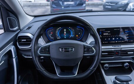 Geely Coolray I, 2022 год, 1 750 000 рублей, 12 фотография