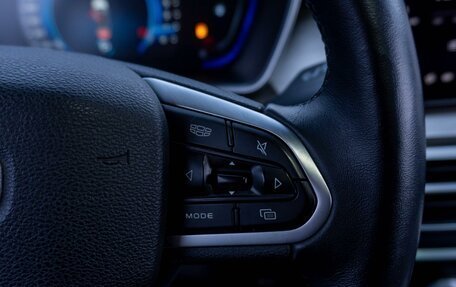 Geely Coolray I, 2022 год, 1 750 000 рублей, 15 фотография