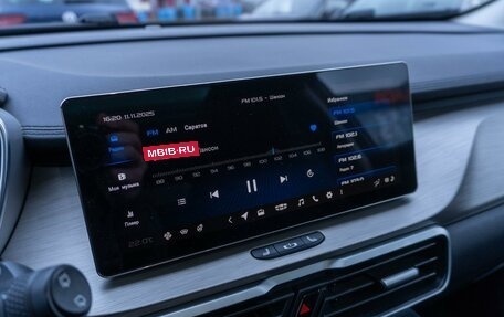 Geely Coolray I, 2022 год, 1 750 000 рублей, 17 фотография