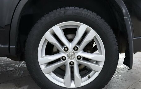 Nissan X-Trail, 2013 год, 1 519 000 рублей, 9 фотография