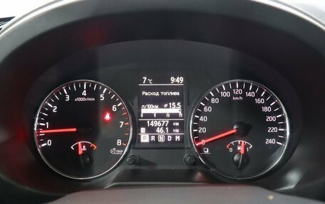 Nissan X-Trail, 2013 год, 1 519 000 рублей, 17 фотография