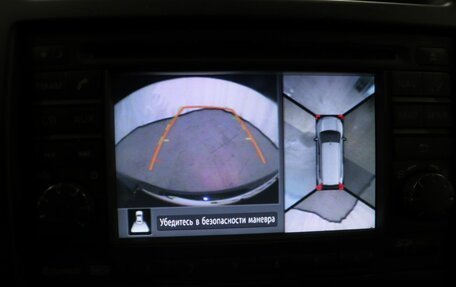 Nissan X-Trail, 2013 год, 1 519 000 рублей, 22 фотография