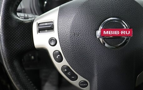 Nissan X-Trail, 2013 год, 1 519 000 рублей, 15 фотография