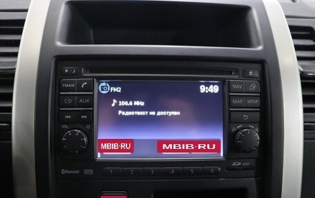 Nissan X-Trail, 2013 год, 1 519 000 рублей, 21 фотография