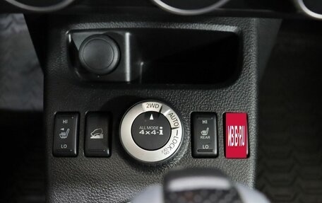 Nissan X-Trail, 2013 год, 1 519 000 рублей, 19 фотография