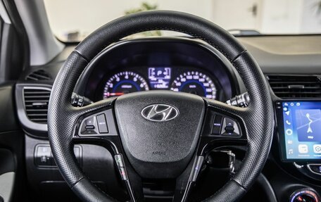 Hyundai Solaris II рестайлинг, 2015 год, 1 088 000 рублей, 13 фотография