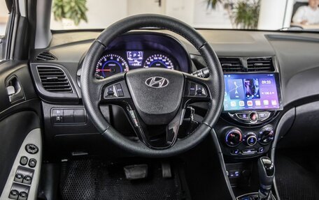 Hyundai Solaris II рестайлинг, 2015 год, 1 088 000 рублей, 15 фотография