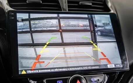 Hyundai Solaris II рестайлинг, 2015 год, 1 088 000 рублей, 22 фотография