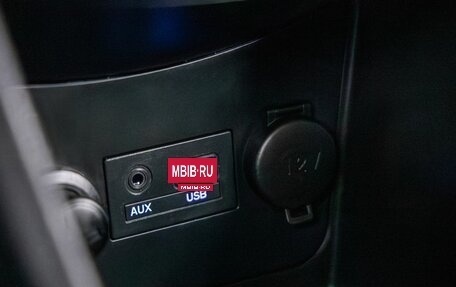 Hyundai Solaris II рестайлинг, 2015 год, 1 088 000 рублей, 25 фотография